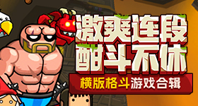 香港航天员黎家盈